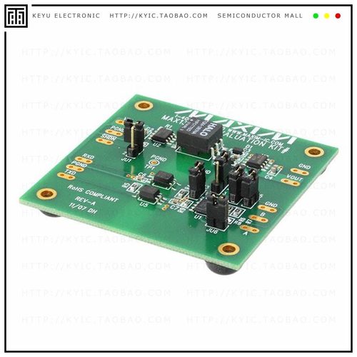 MAX13487EEVKIT#【KIT EVAL FOR MAX13487E】