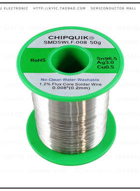 SMDSWLF.008 50G【LF SOLDER WIRE 96.5/3/0.5 TIN/SI】