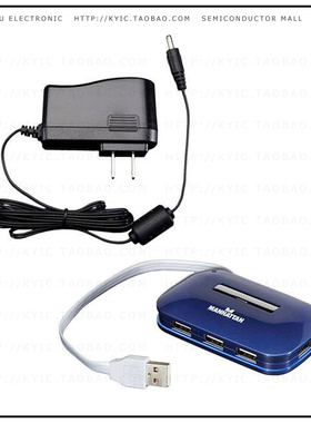 961【USB 2.0 POWERED HUB - 7 PORTS WI】