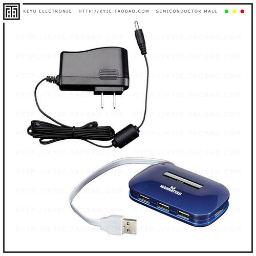 961【USB 2.0 POWERED HUB - 7 PORTS WI】