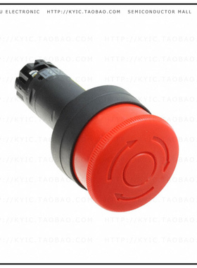 HW1E-BV4F11-R【HW UNIBODY PLTR】