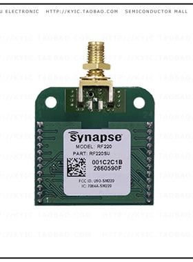 RF220SU【RF ENGINE THROUGH-HOLE】