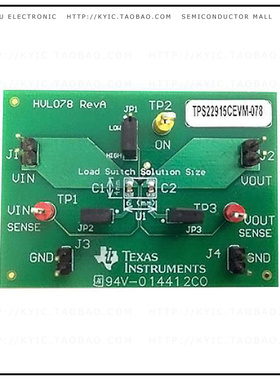 TPS22915CEVM-078【EVAL MODULE FOR TPS22915C】