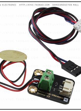 DFR0052【GRAVITY: DIGITAL PIEZO DISK VIBR】