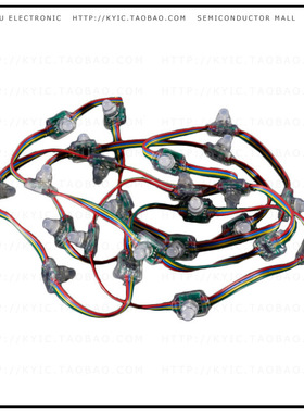 738【12MM DIFFUSED FLAT DIGITAL RGB L】