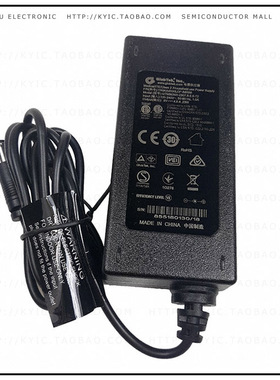 TR9KA4500CCP-IMR6B【23W 5V 4.5A DESKTOP/EXTERNAL 】