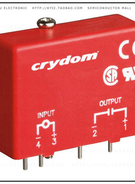 ODC5ML【DC OUTPUT MODULE 1A】