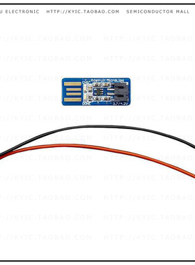 1304【MICRO USB LIION/LIPOLY CHARGER】