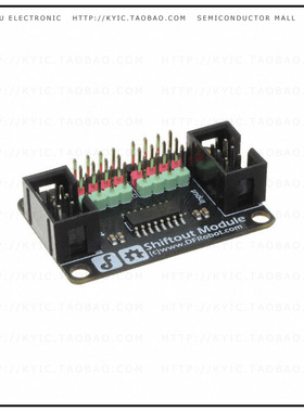 DFR0072【SHIFTOUT MODULE】