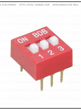 BDB03【DIP 3P STANDARD VERTICAL PROFILE】