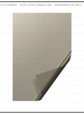 IFF08-050ND300X200【RF ABSORBING SHEET IFL FLEXIELD】