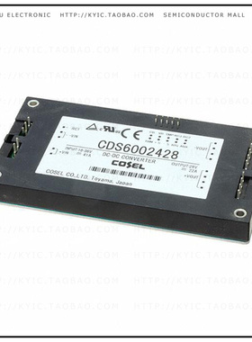CDS6002428【DC DC CONVERTER 28V】