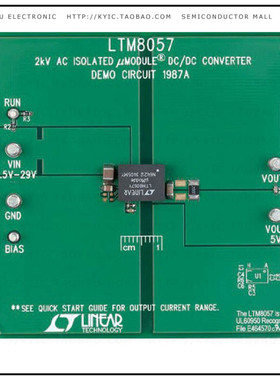 DC1987A【EVAL BOARD FOR LTM8057】