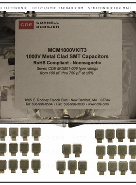 MCM1000VKIT3【CAP KIT MICA 100PF-750PF 35PCS】