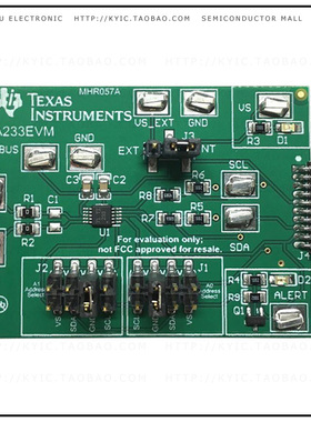INA233EVM【EVAL BOARD FOR INA233】