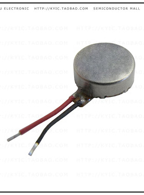G0832012【VIBRATION MOTOR 1.8V】