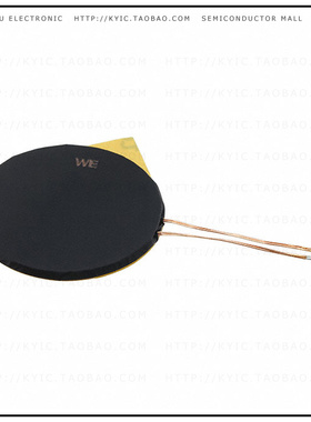 760308101303【RX 1 COIL 1 LAYER 47UH 1.5A】