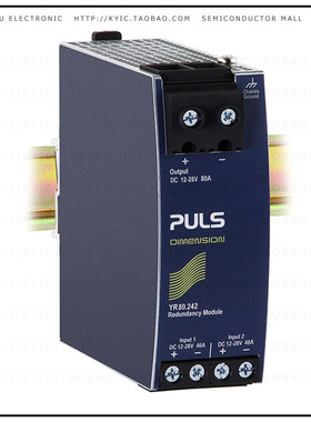 YR80.242【REDUNDANCY MOD FOR DIMENSION】