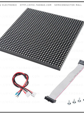 COM-14646【ADDRESS LED MATRIX RGB】