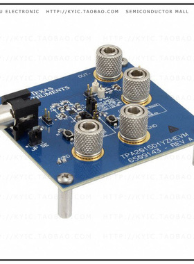 TPA2015D1YZHEVM【EVAL MODULE FOR TPA2015D1】