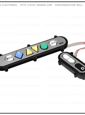 EZB6-730023【NAV-BAR 6 KEYS USB INTERFACE 】