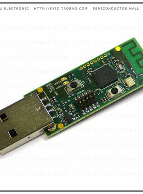 CC2531EMK【KIT EVAL MODULE FOR CC2531】