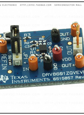 DRV8601ZQVEVM【EVAL MODULE FOR DRV8601ZQV】