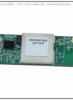 ISM43340-M4G-L44-10UF【802.11A/B/G/N SERIAL-TO-WIFI AND】