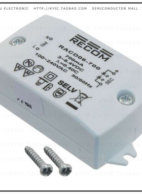 RACD06-700【LED DRIVER CC AC/DC 3-12V 700MA】