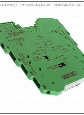 2864150【3-WAY ISOLATING AMP 4-20MA】