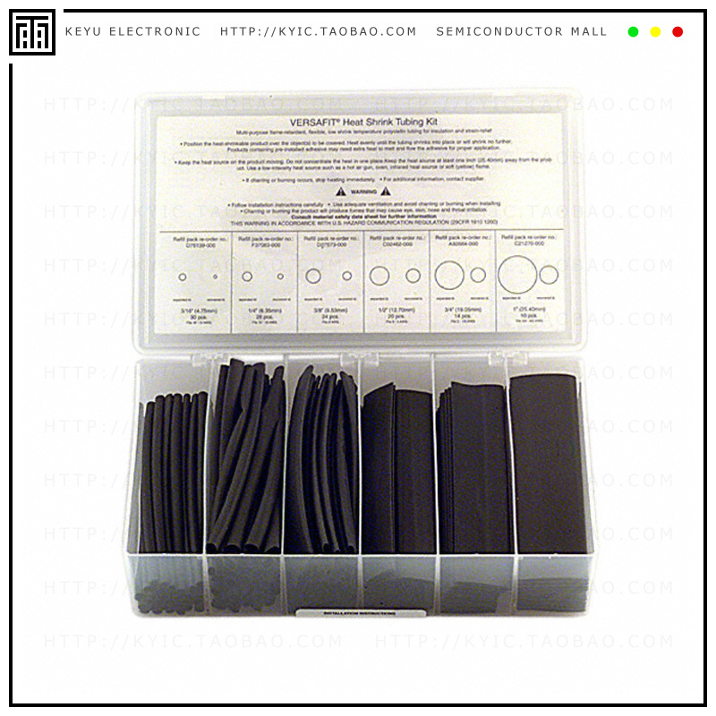 VERSAFIT-KIT-1-0【KIT HEATSHRNK 6' 126 PCS BLK】
