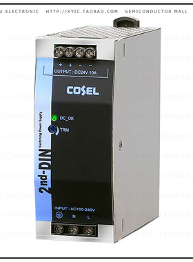 KLEA240F-24【DIN RAIL POWER SUPPLIES 240W 24V】