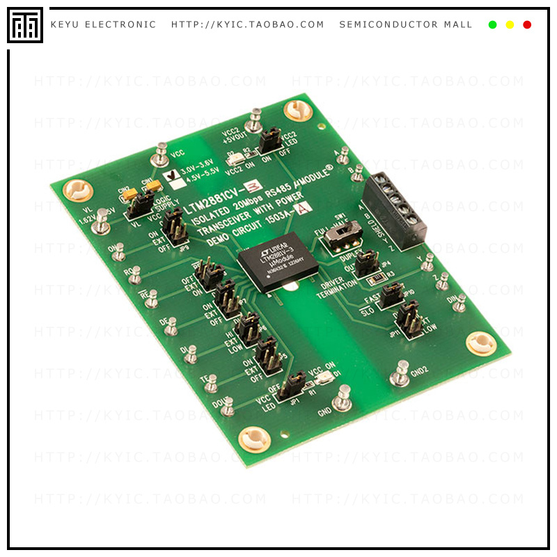 DC1503A-A【EVALUATION KIT TRXR LTM2881-3】