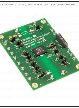 DC1503A-A【EVALUATION KIT TRXR LTM2881-3】
