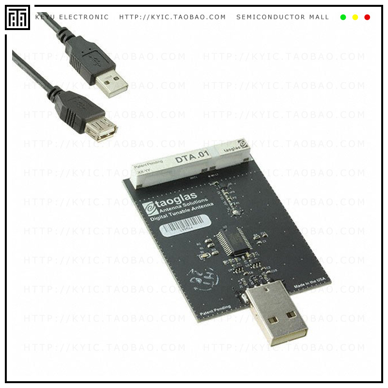 DTAD.01.A.50【RF ANT 829MHZ/2.2GHZ PCB TRACE】
