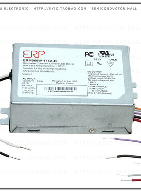 ERM060W-1750-40【LED DRIVER CC AC/DC 30-40V 1.75A】