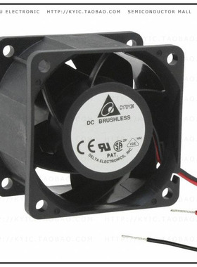 QFR0612UHE-PM00【FAN AXIAL 60X38MM 12VDC WIRE】