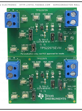 TPS22975EVM【EVALUATION MODULE】