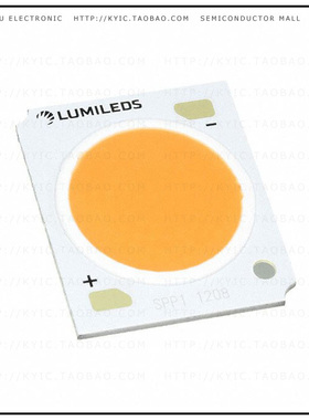 L2C5-SPP11208E1500【LUXEON SUNPLUS COB 1208】