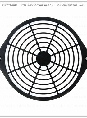 SC162-P10【162MM PLASTIC FAN GUARD】