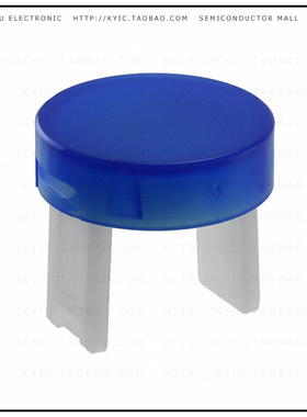 31-931.6【LENS BLUE FLAT D15.8 PLASTIC TRA】