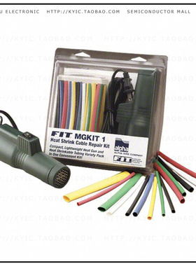 FITMGKIT1 NC032【HEATSHRINK KIT W/MINI HEAT GUN】