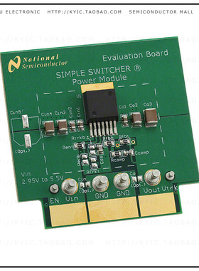 LMZ10505EXTEVAL/NOPB【BOARD EVAL LMZ10505EXT】