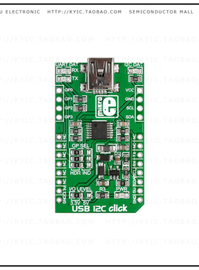 MIKROE-1985【CLICK BOARD USB I2C MCP2221】