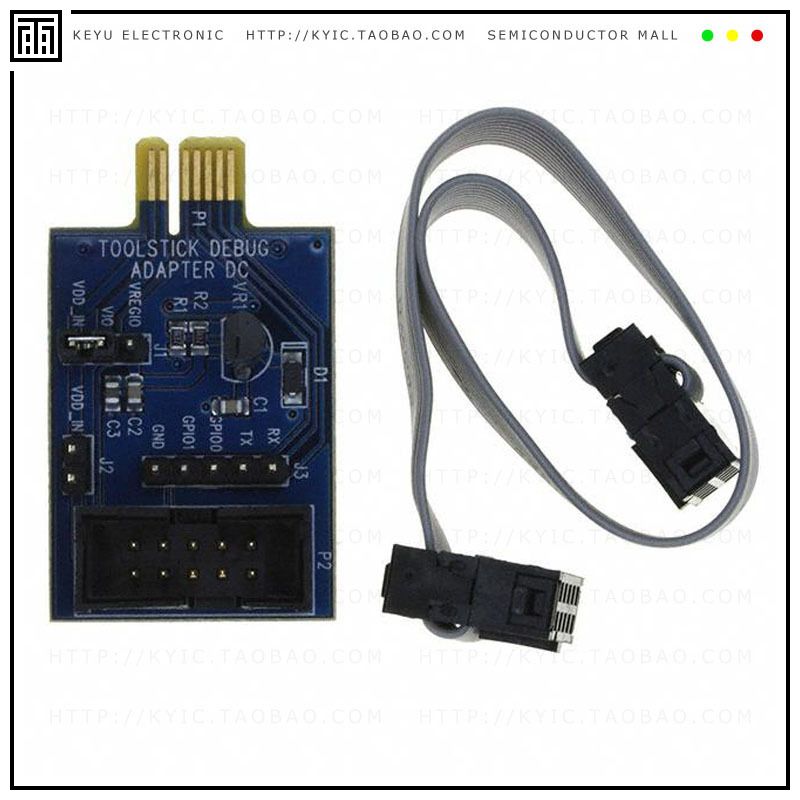 TOOLSTICKDA【TOOLSTICK DEBUG ADAPTER】