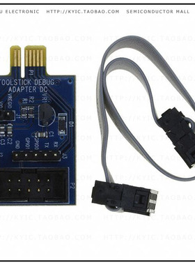 TOOLSTICKDA【TOOLSTICK DEBUG ADAPTER】