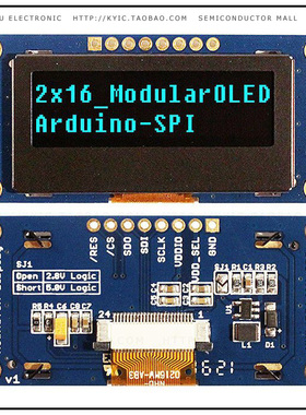 NHD-0216AW-SB3【DISPLAY OLED CHAR 2X16 BLUE】