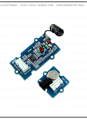 113060000【GROVE 433MHZ SIMPLE RF LINK KI】