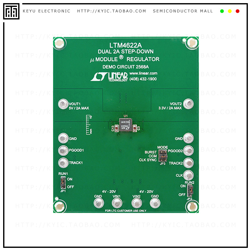 DC2568A【DEMO BOARD FOR LTM4622A】