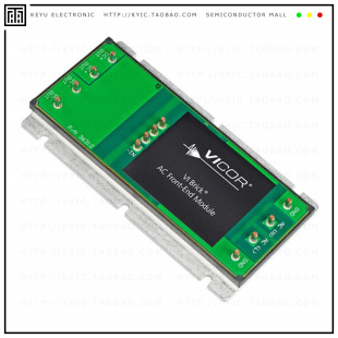 6.9A FE175D480T033FP 48V CONVERT PCB MOUNT